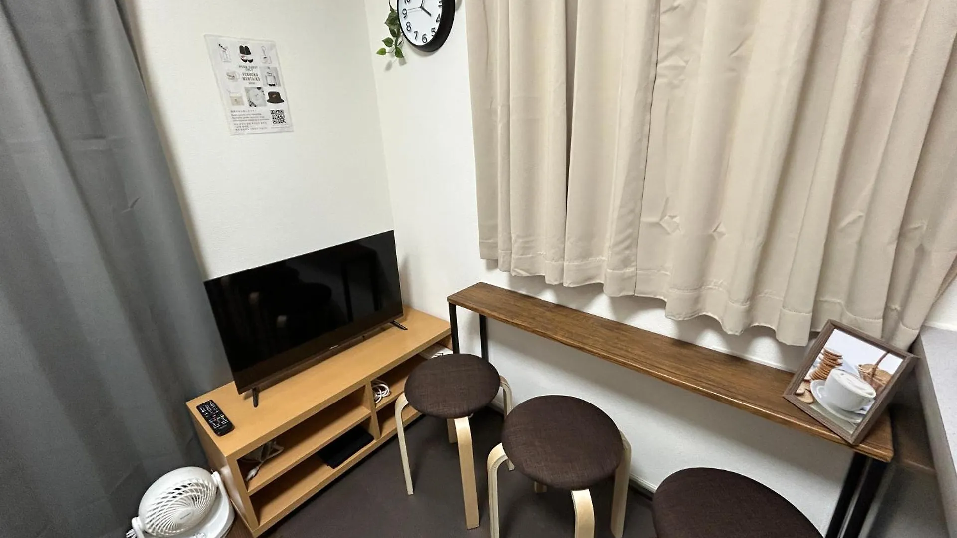 Guest House Raffine Hakata Fukuoka  Japan