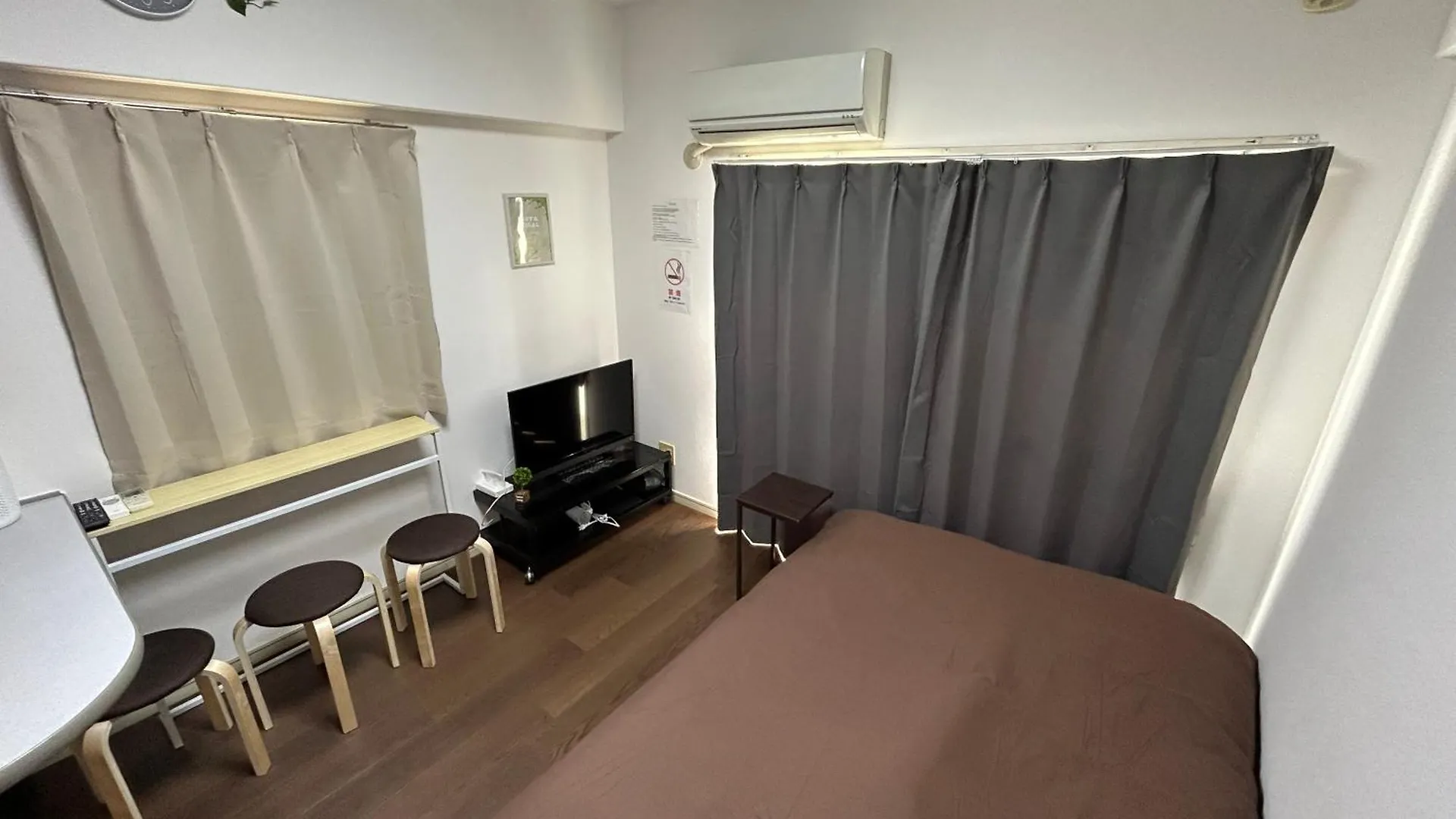 Apartment Guest House Raffine Hakata Fukuoka