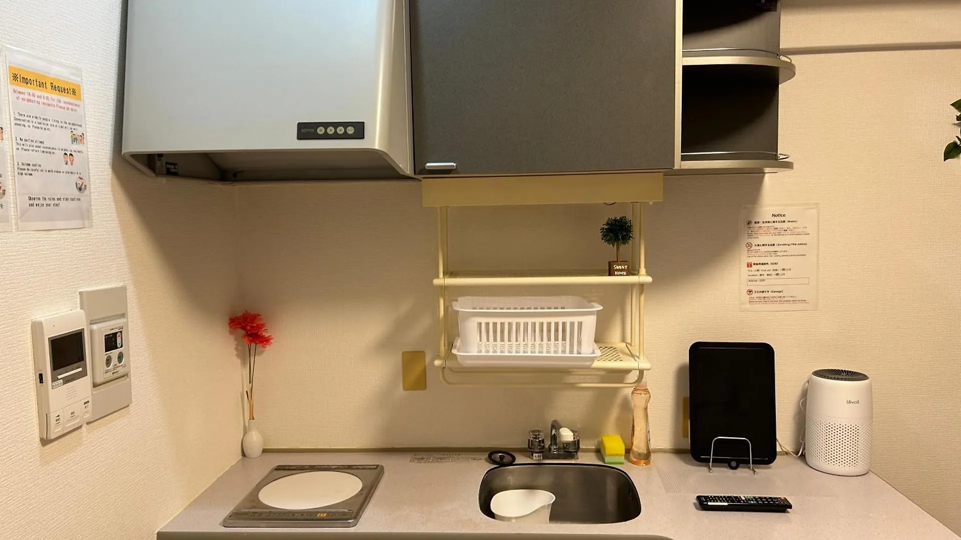 Guest House Raffine Hakata Fukuoka  Fukuoka (Fukuoka)
