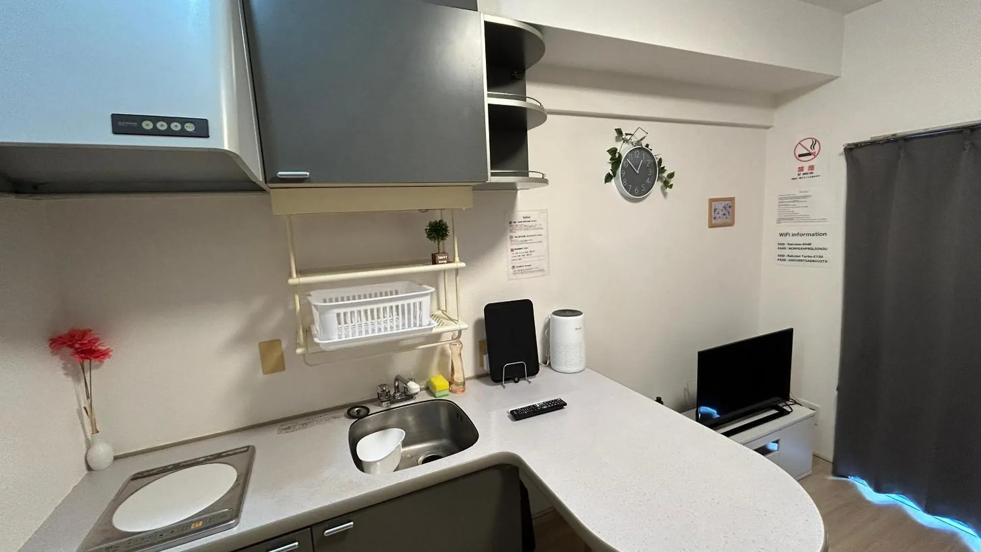 Guest House Raffine Hakata Fukuoka  Fukuoka (Fukuoka)
