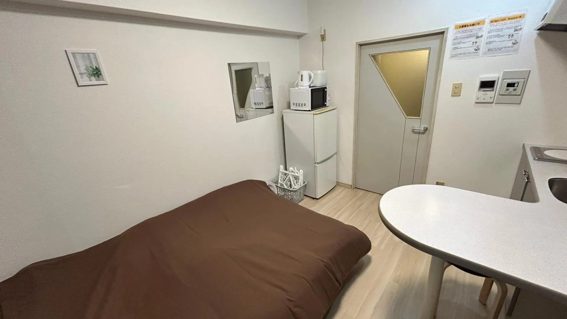 Guest House Raffine Hakata Fukuoka  0*, Fukuoka (Fukuoka)
